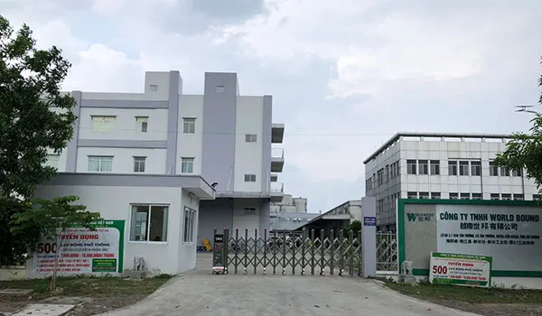 越南世邦塑胶制品有限公司