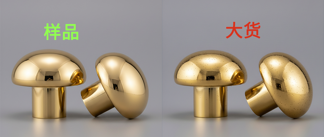 锌合金香水盖大货出现螺纹卡死、电镀斑点案例分析